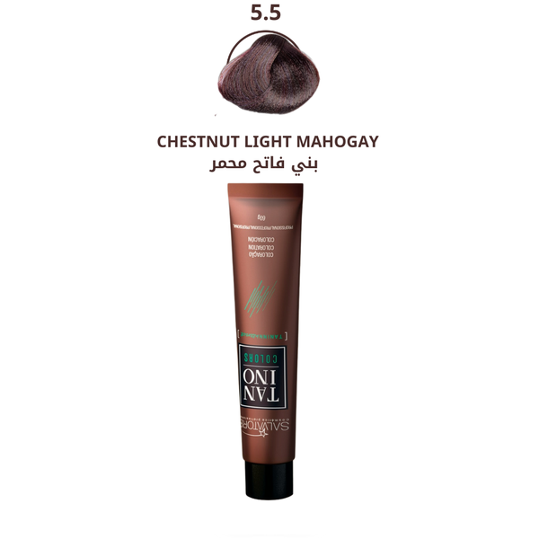 Best Warm Brown Hair Dye 5.5 Reddish Shade Gray Coverage Salvatore 60g