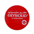 Glysolid Cream Body Moisturizing & Softening for Dry Skin 400ml