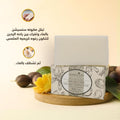 Sensation Dead Sea Soap Exfoliating Shea Butter Bar Vegan 200g
