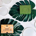 Kunooz H Natural Laurel Soap with 100% Pure Bay Oil, 150g