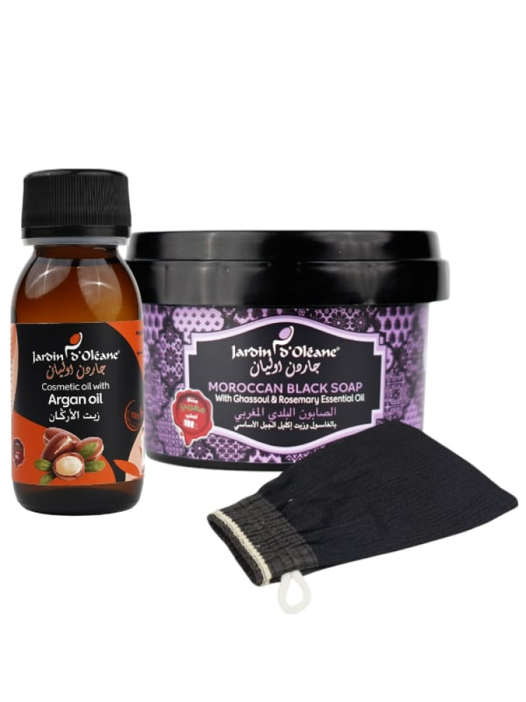 Garden Olean Ghassoul Rosemary Essential Oil Moroccan Hammam Set - 3 Pieces