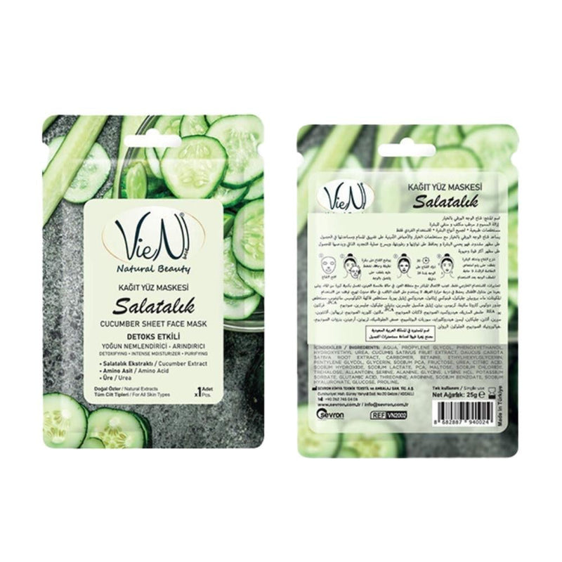 Face Sheet Mask Cucumber Hydrating Soothing Skincare Viola Flower 25g