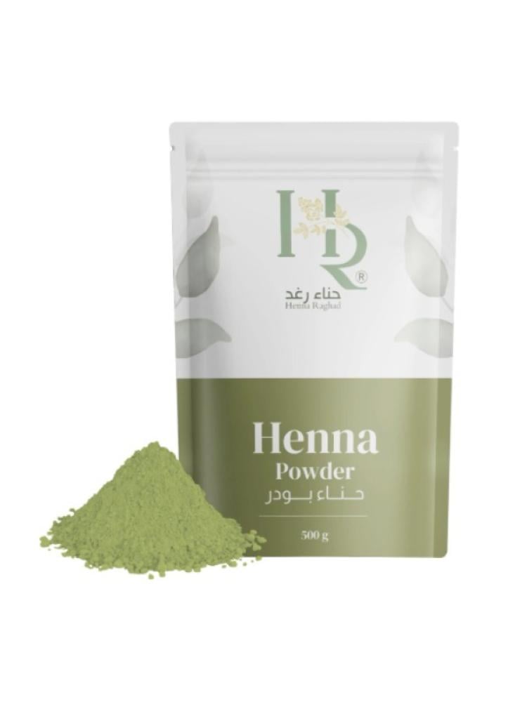 Henna Raghad Henna Powder - 100% Natural, 500g