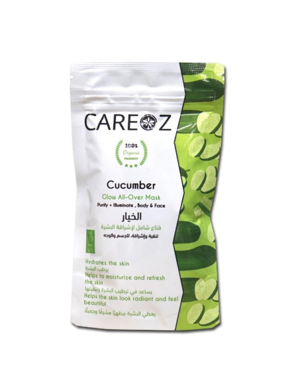 Careoz Cucumber Facial Mask - Refreshing & Hydrating - 54g
