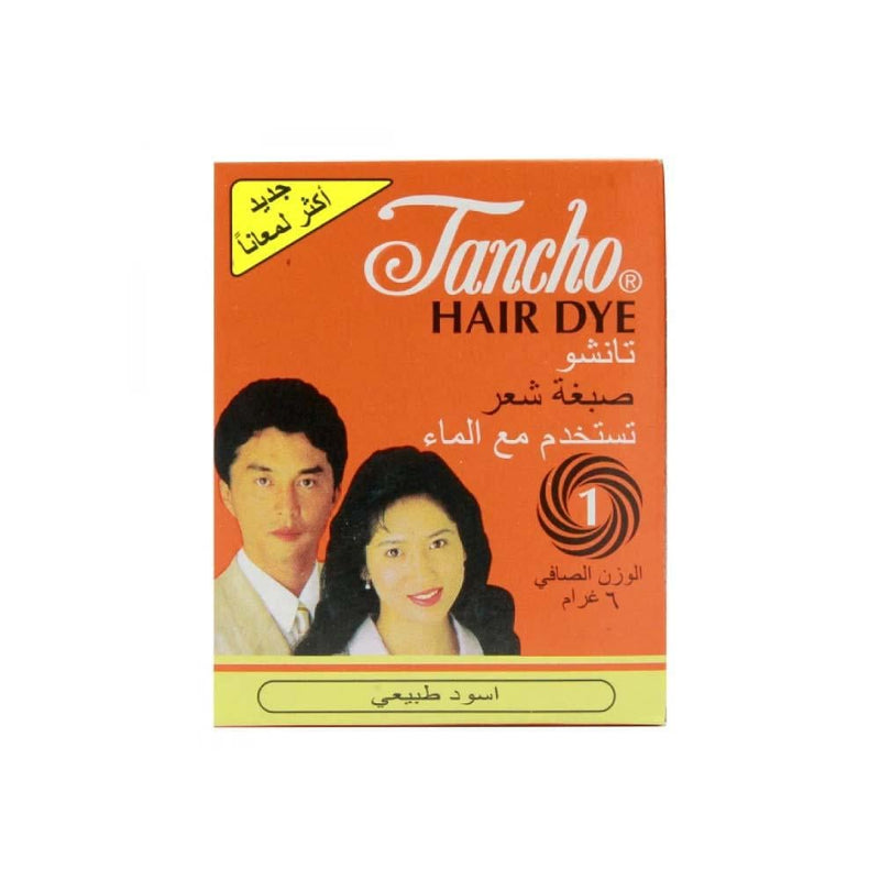 Semi-Permanent Hair Color Powder-to-Liquid Vibrant Pigment Tansho 6g