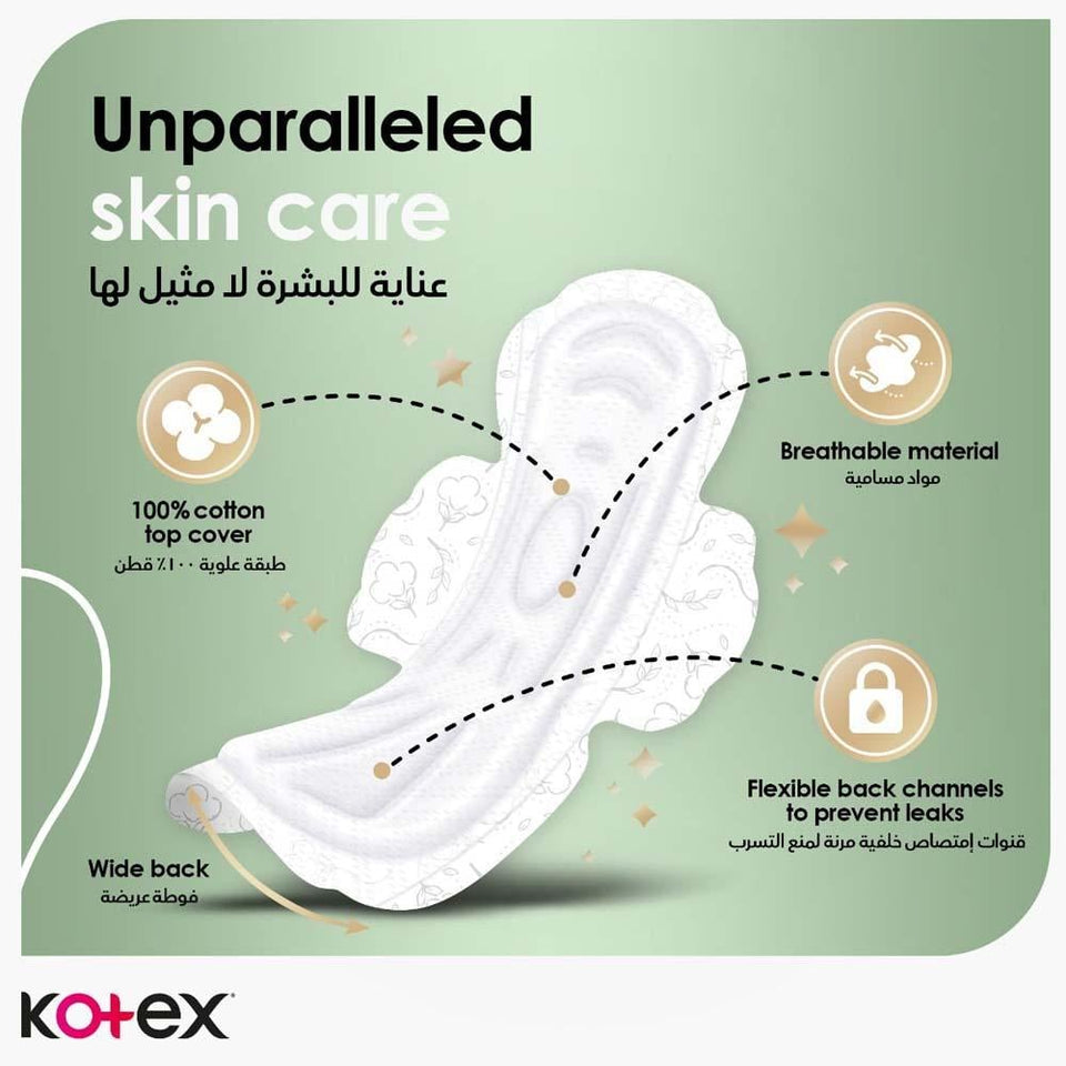 Kotex Natural Maxi Night Pads with Wings for Overnight Protection 22 pads