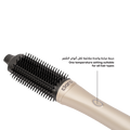 Clara 2-in-1 Air Hair Brush - BLDC Motor - 360° Swivel Cord