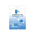 Spa System Hyaluronic Acid Face Mask, Hydrating, 28ml