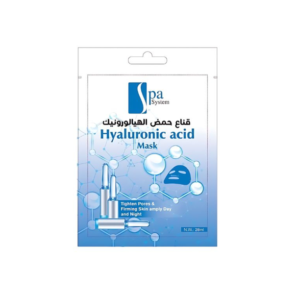 Spa System Hyaluronic Acid Face Mask, Hydrating, 28ml