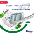 Baking Soda Toothpaste for Whitening Complete 8 Formula 75ml Signal