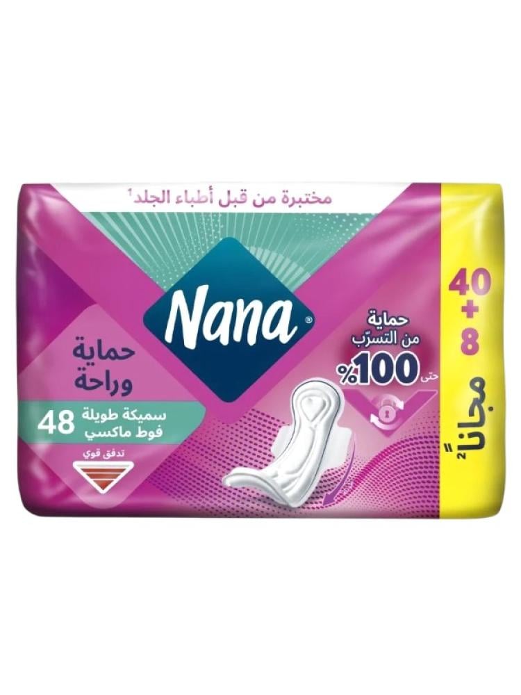 Thick Sanitary Pads for Heavy Flow Long Maxi Nana 48 Pads