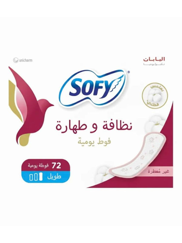 Unscented Daily Hygiene Sanitary Pads Long Size Sofy 72 Count