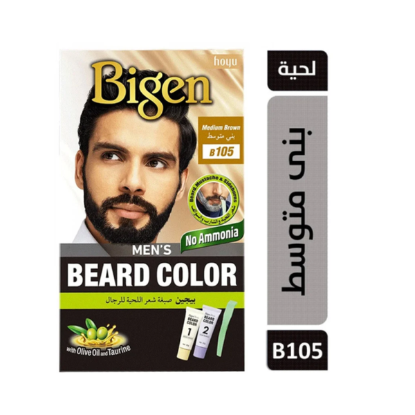 Brown Beard Dye Ammonia-Free Medium Brown Bigen 40g