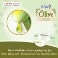 BabyJoy Olive Diapers with Olive Oil Moisturizer Size 1 0-4kg 72 Pieces