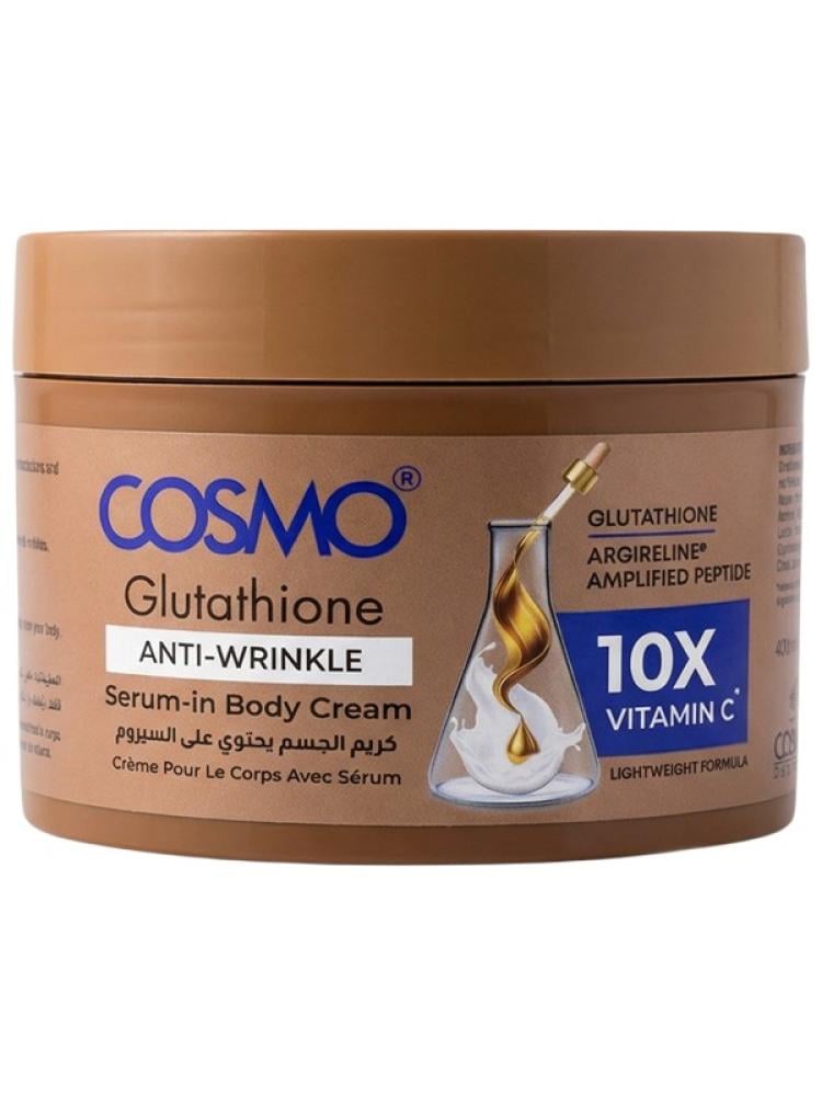 Cosmo Glutathione Serum-in Body Cream for Anti-Aging 400ml