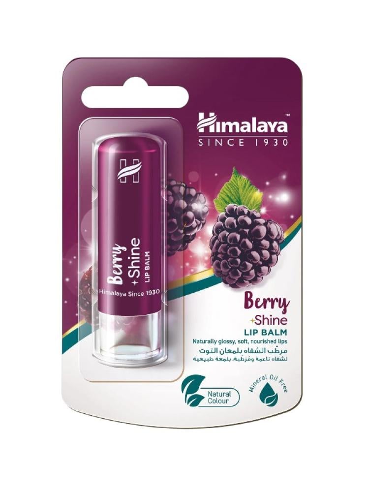 Tinted Lip Balm Berry Gloss Hydrating Himalaya 4.5g