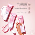 Pond's Glow Up Instant Glow Cream Pearly Aura - 20g