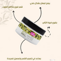 Jellys Olive Oil Hair Mask for Deep Nourishment and Repair, 500ml