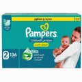 Best Diapers For Diaper Rash Size 2 Gentle Protection Pampers 136 Pieces