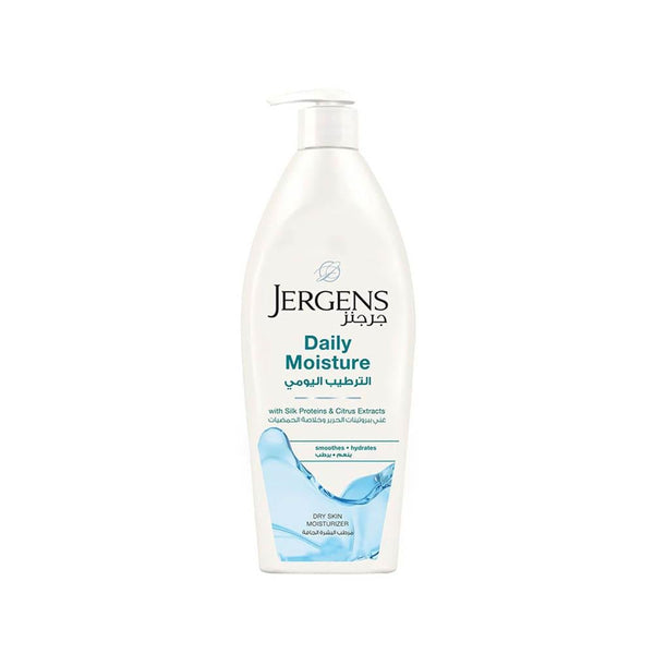 Best Body Lotion for Dry Skin Daily Moisturizing Vitamin E Jergens 400ml