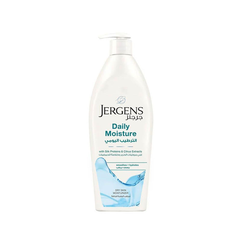 Best Body Lotion for Dry Skin Daily Moisturizing Vitamin E Jergens 400ml