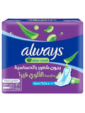 Always Cool & Dry Maxi Thick Sanitary Pads with Wings 10 Pads