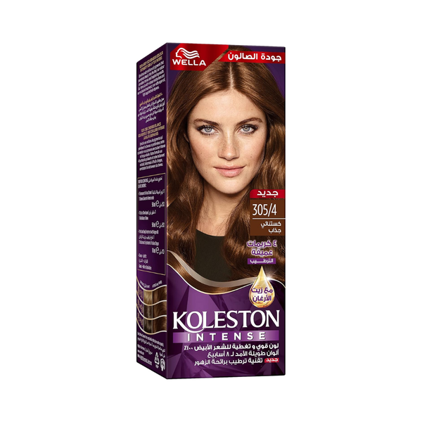 Wella Koleston Hair Dye Attractive Chestnut Permanent 110ml