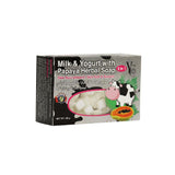 YC Papaya Milk & Yogurt Soap Nourishes Skin Unifies Tone All Skin Types 100gm