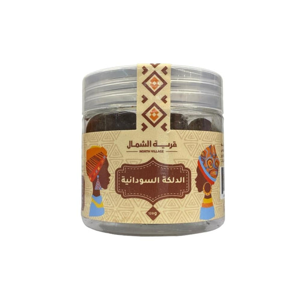 Body Exfoliating Scrub Traditional Sudanese North Village 120g