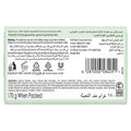 Soap Bar For Dry Skin Gardenia Vitamin C & E Nourishing LUX 170g