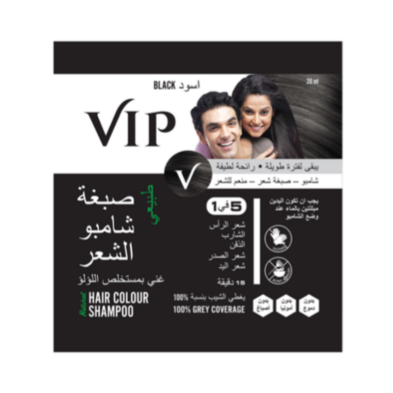 Buy Hair Color Shampoo Black Pearl Extract VIP 20ml