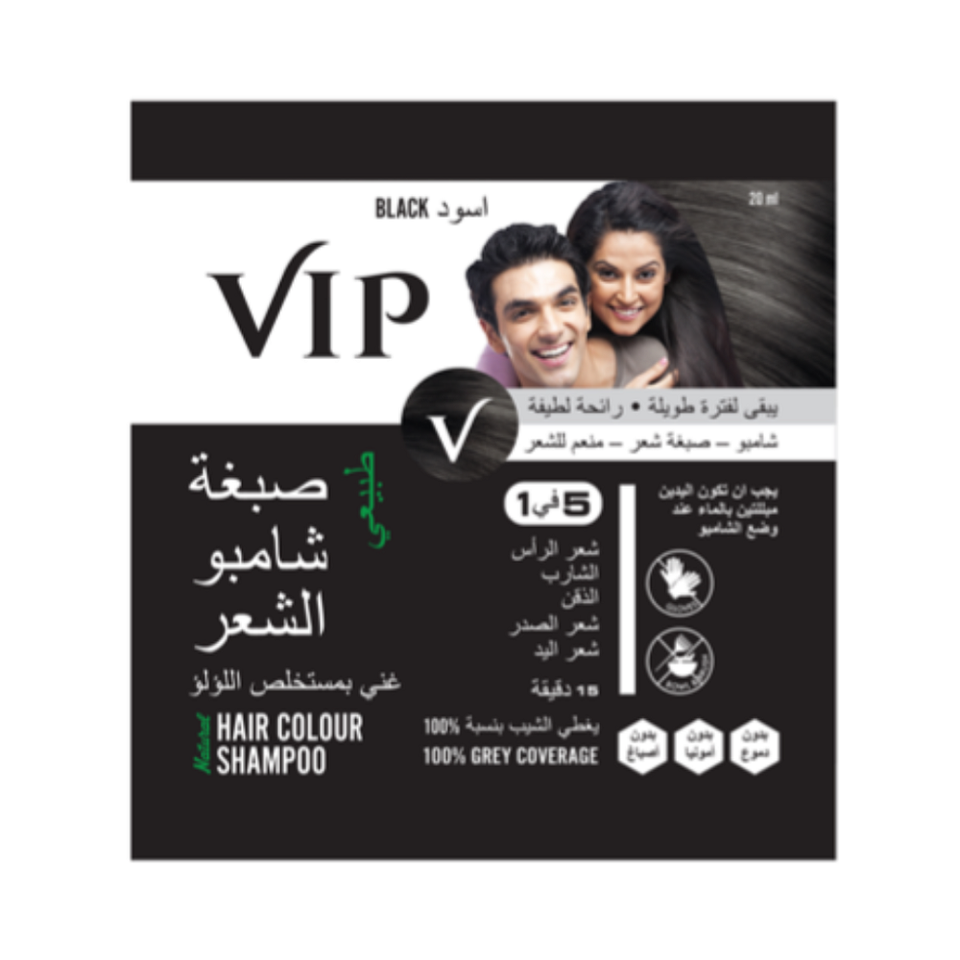 VIP Black Hair Color Shampoo with Pearl Extract Covers Gray Hair 20 ml