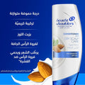 Head and Shoulders Anti-Dandruff Conditioner with Almond Oil for Dry Scalp, 360 ml