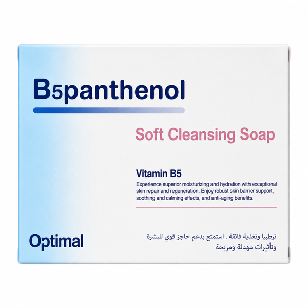 Optimal B5 Panthenol Natural Bar Soap For Sensitive Skin 80g