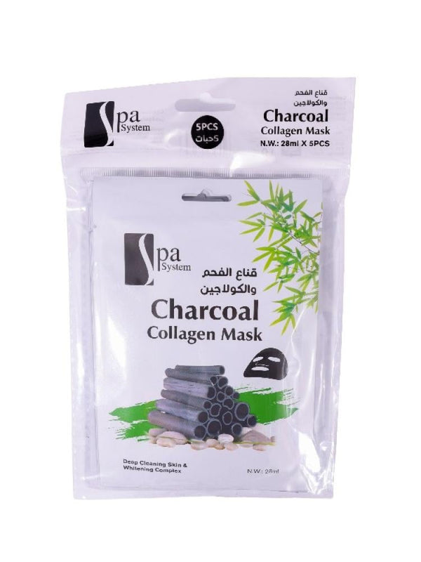 Spa System Charcoal & Collagen Facial Mask - 5 x 28ml