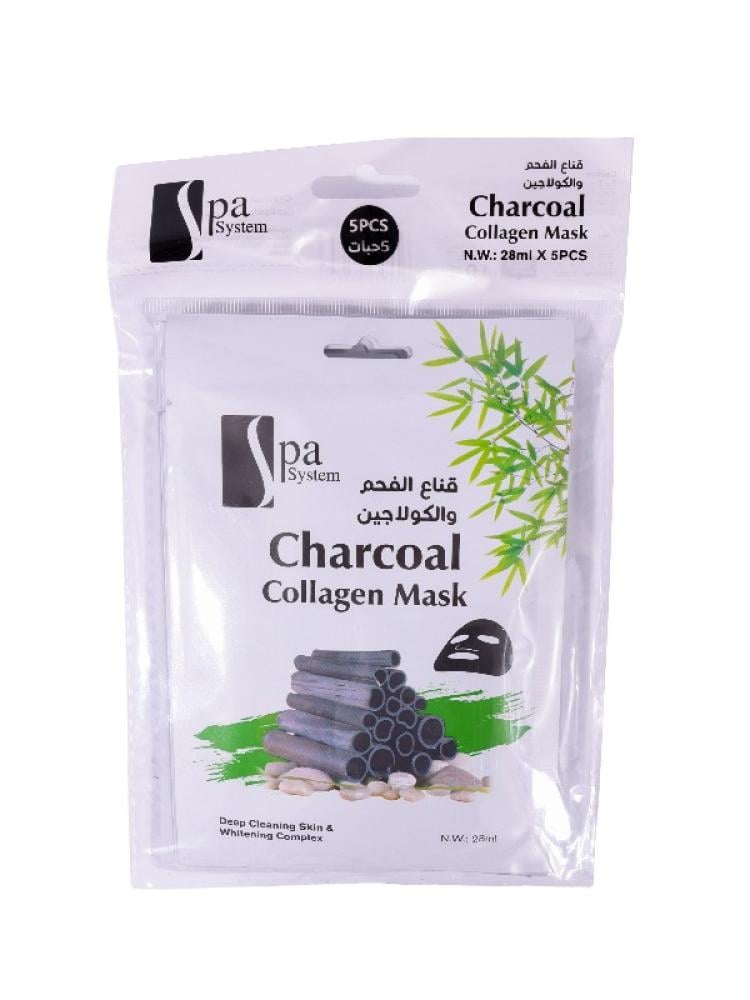 Spa System Charcoal & Collagen Facial Mask - 5 x 28ml