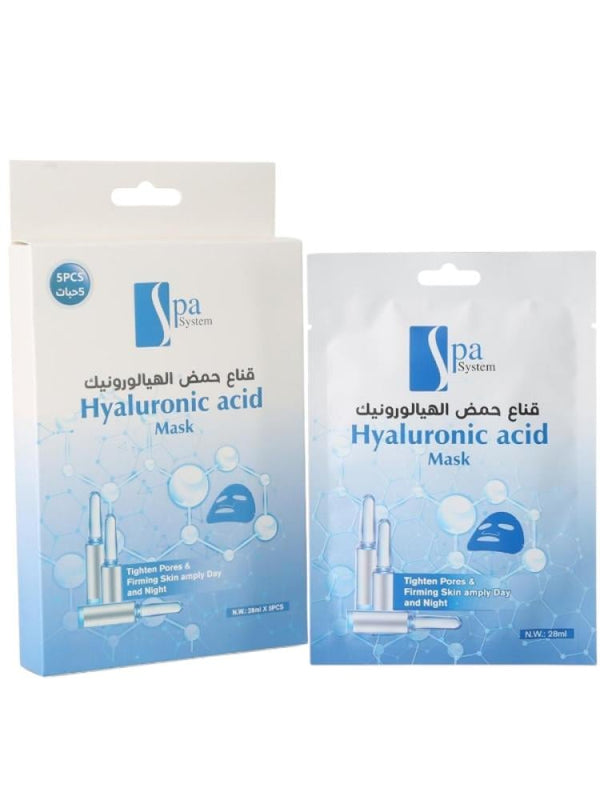 Spa System Hyaluronic Acid Face Mask, 5 x 28 ml