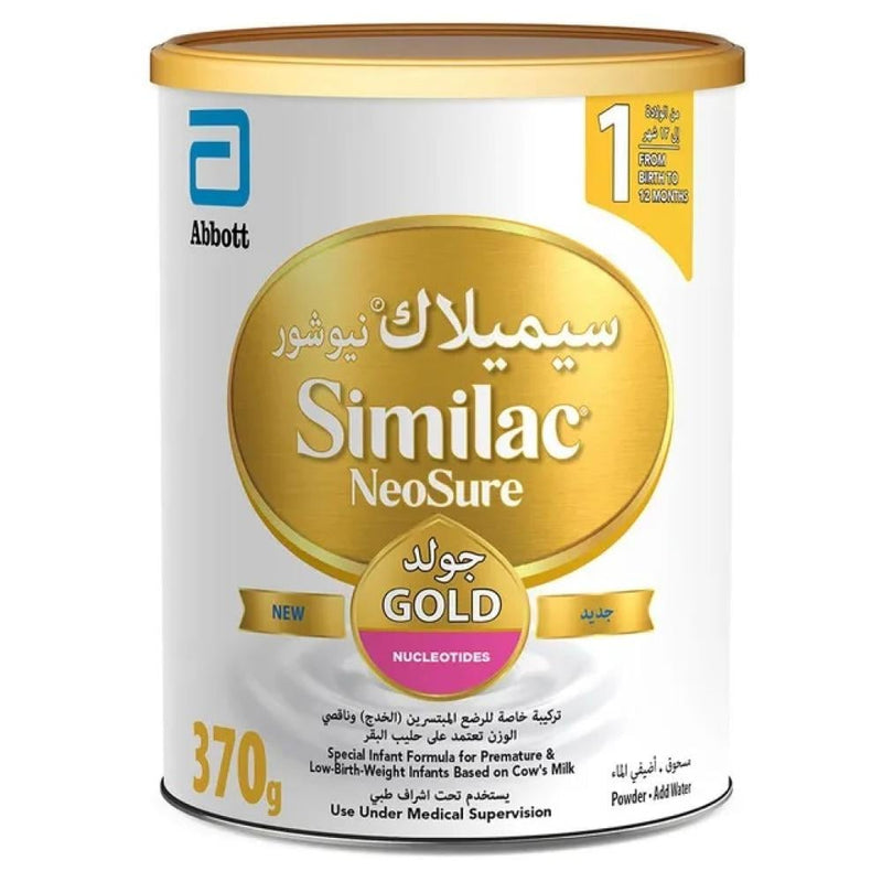 Premature Infant Formula Neosure Specialized Nutrition Similac 370g