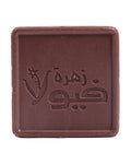 Viola Flower Licorice Soap - 125g