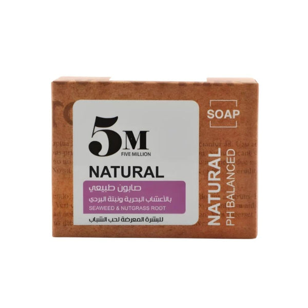 Five Million Natural Seaweed & Papyrus Soap for Oily Skin 125g