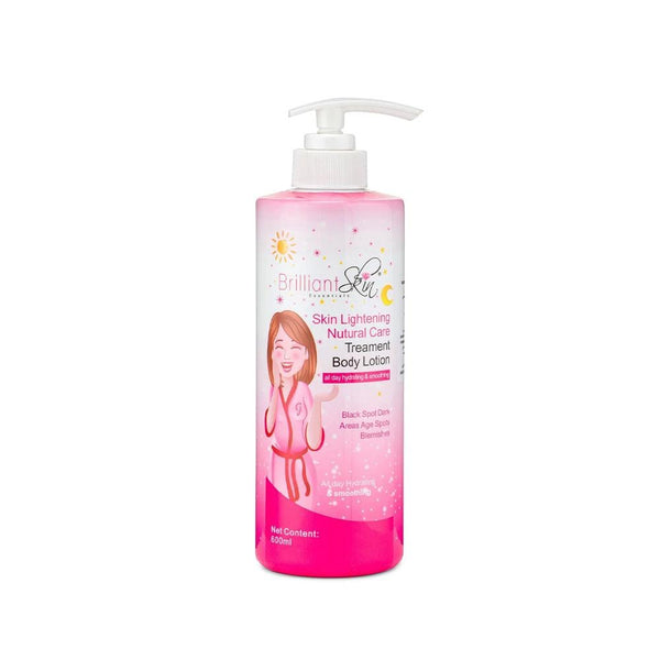 Best Body Lotion for Dry Skin Lightening Rosehip Oil Collagen Brilliant Skin 600ml