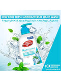 Buy Lifebuoy Hand Wash Online Multivitamins Cool Fresh 450 ml