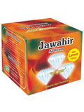 Jawahir Al-Reem Hair Removal Wax with Lemon - 500g
