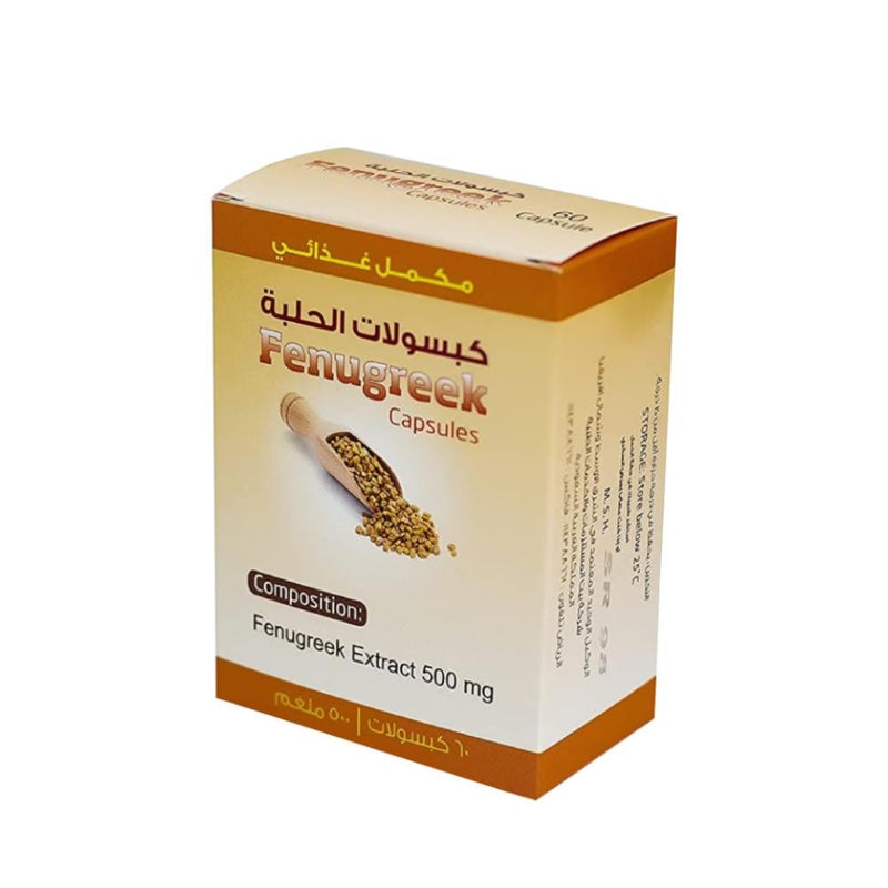 Pure Fenugreek Capsules Dietary Supplement 1000mg Fenu 60 Capsules