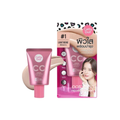 Best CC Cream Sunscreen SPF 50 Light Beige Colour Correcting Cathy Doll 20ml