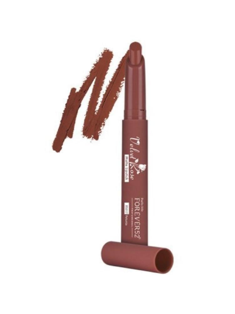 Matte Lipstick Velvet Rose Long-Lasting Non-Drying Forever52 2.5g RS017