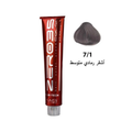 Permanent Blonde Hair Dye Medium Ash Blonde 7/1 Zero 35 35ml