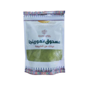Best Moringa Powder UK Dietary Supplement Leaf Powder Hawafel 100g