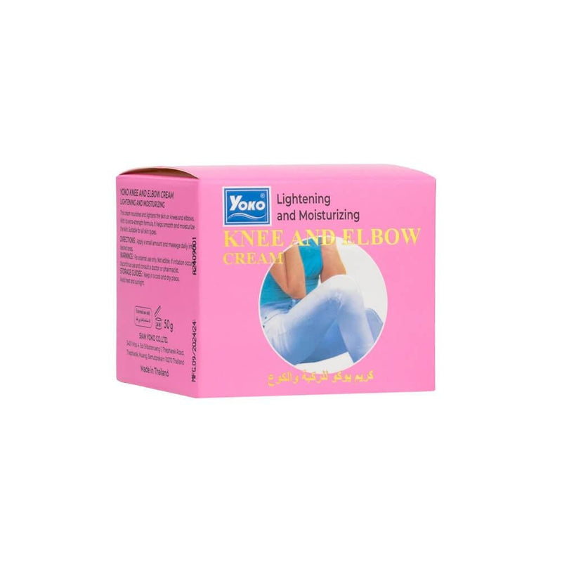 Knee and Elbow Cream Brightening Moisturising Yoko 50g