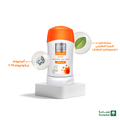 Best Antiperspirant Stick Silky Touch Whitening Formula Pure Beauty 40g